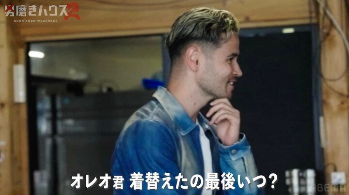 【写真・画像】22歳“幼卒”男性、13年ぶりの“勝負服”にジョージ「いいんじゃない？」 2枚目