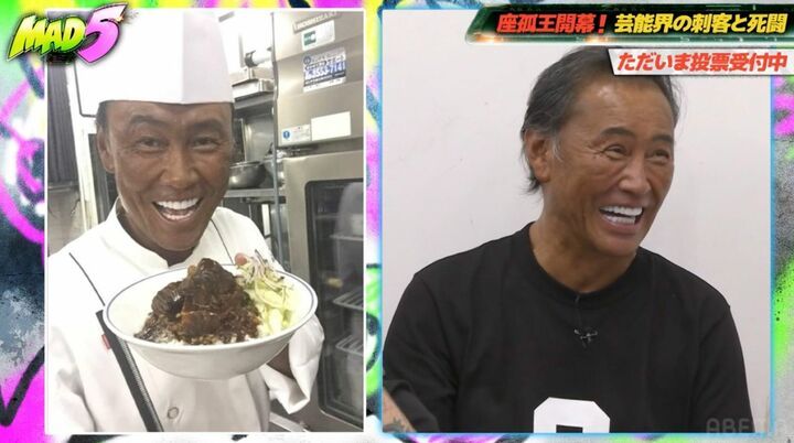 【写真・画像】茂手木シェフ、黒すぎる写真に人気芸人らも爆笑「黒すぎ！！」「おもろ」「どっちが顔？」 2枚目