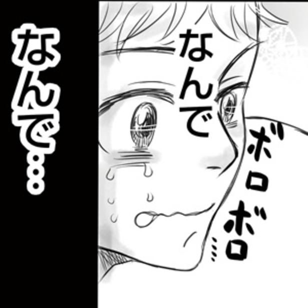 加恋のマッサージで、彼の心の奥に残る辛い記憶が涙と共に溢れ出す。