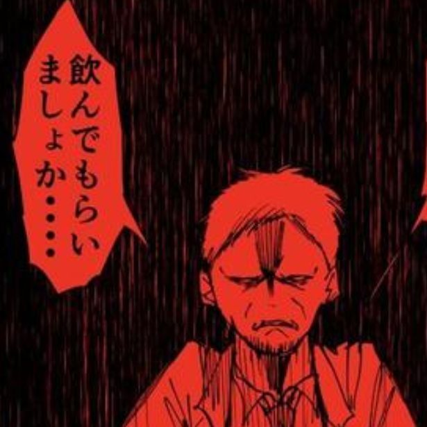 中3学生を犯人扱い!?すごい迫力でもう泣きそう… 画像提供：カエルDX(@kaeru_dx)