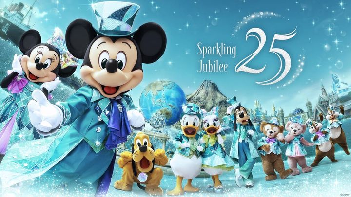 東京ディズニーシー25周年“スパークリング・ジュビリー”