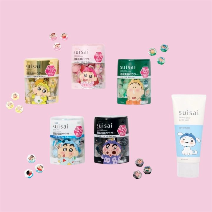 【9/5限定発売】大人気の酵素洗顔が「クレヨンしんちゃん」とコラボ♡