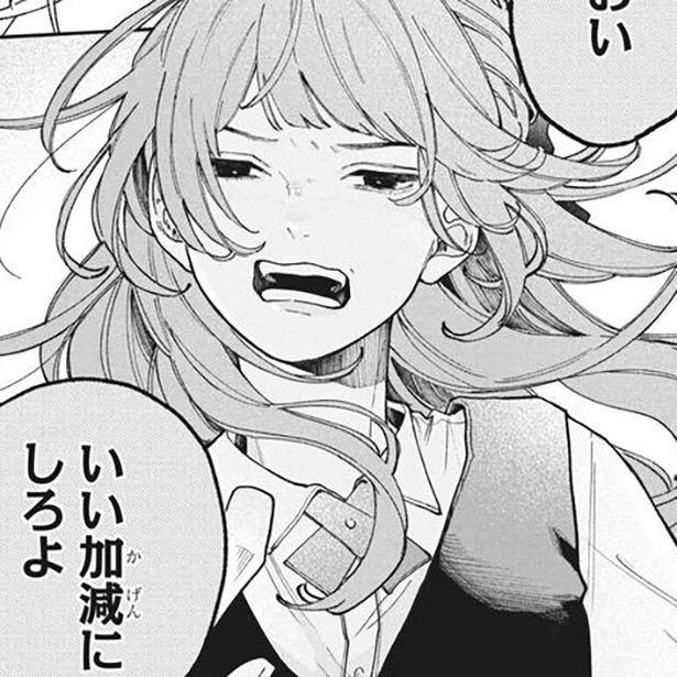画像提供：(C)卯月ココ／講談社