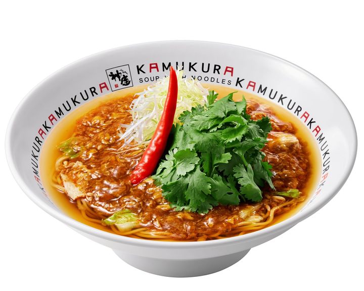 黒酢仕立ての酸辣湯麺 パクチートッピング