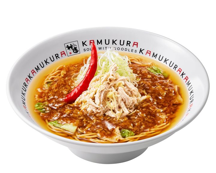 黒酢仕立ての酸辣湯麺 蒸し鶏トッピング
