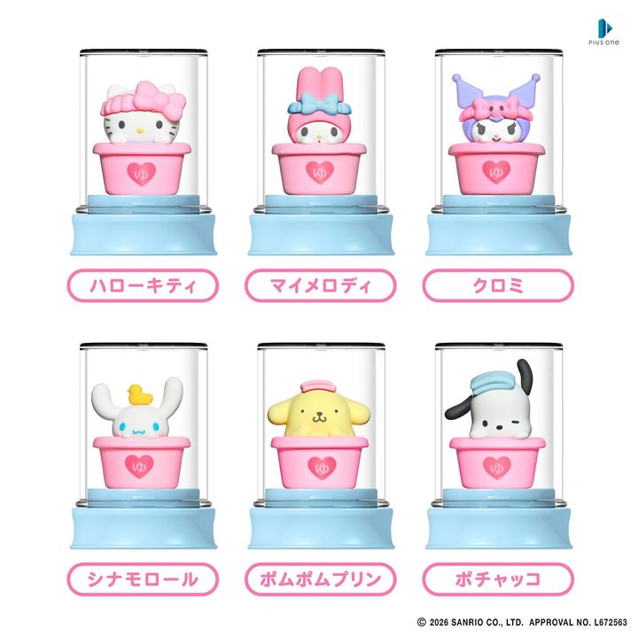 サンリオキャラクターズ ほかほかタイム フィギュア全6種