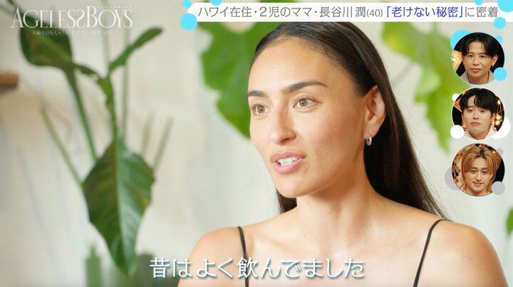 【写真・画像】2児のママ・長谷川潤（40）、20代は「テキーラガールだった。めちゃくちゃ飲んでた（笑）」 2枚目