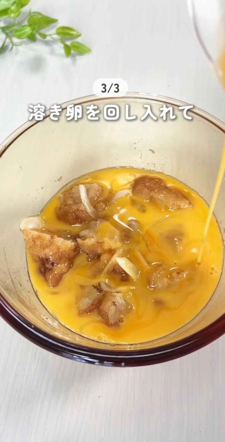 画像3: 出典：Instagram