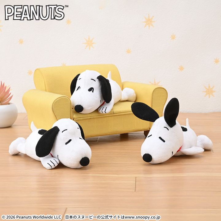 SNOOPY™ マスコット うつぶせVer.