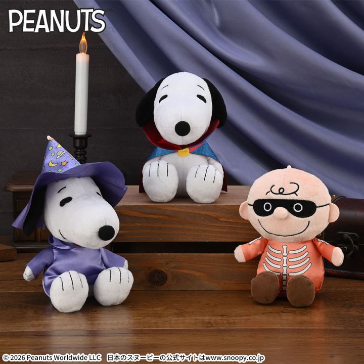 SNOOPY™ ぬいぐるみ ハロウィンVer.