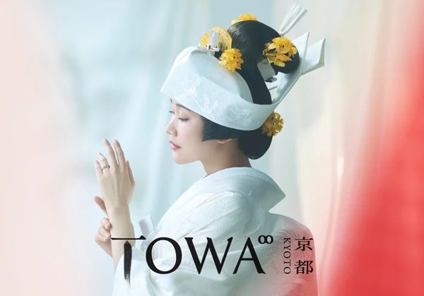 【東京都台東区】ジュエリーブランドTOWAの直営店「TOWA 東京」が宝飾問屋街・御徒町にオープン