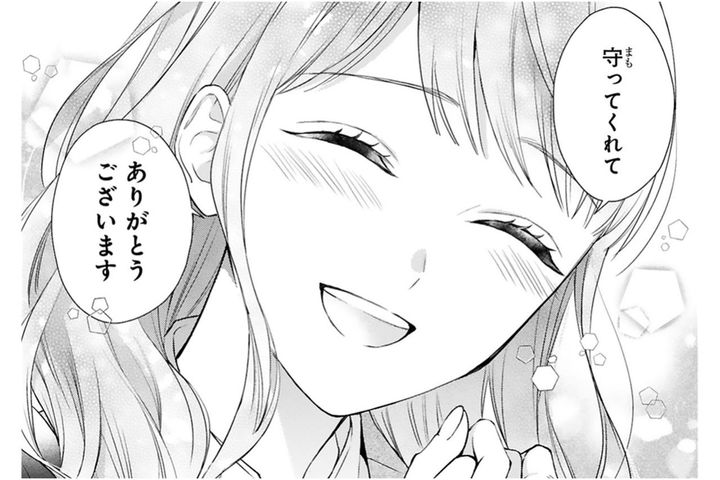 小春を守るため黒崎さんはずっと陰で待機していた！【黒崎さんの一途な愛が止まらない #39】