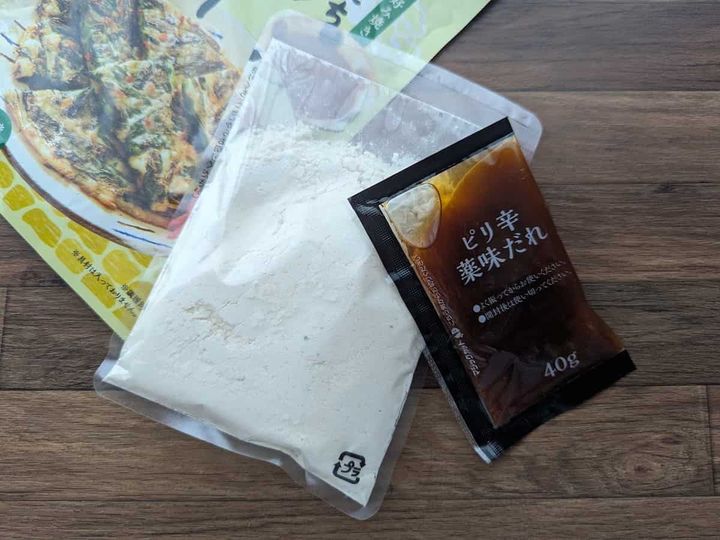 カルディコーヒーファーム もちもちヒラヤーチーの素