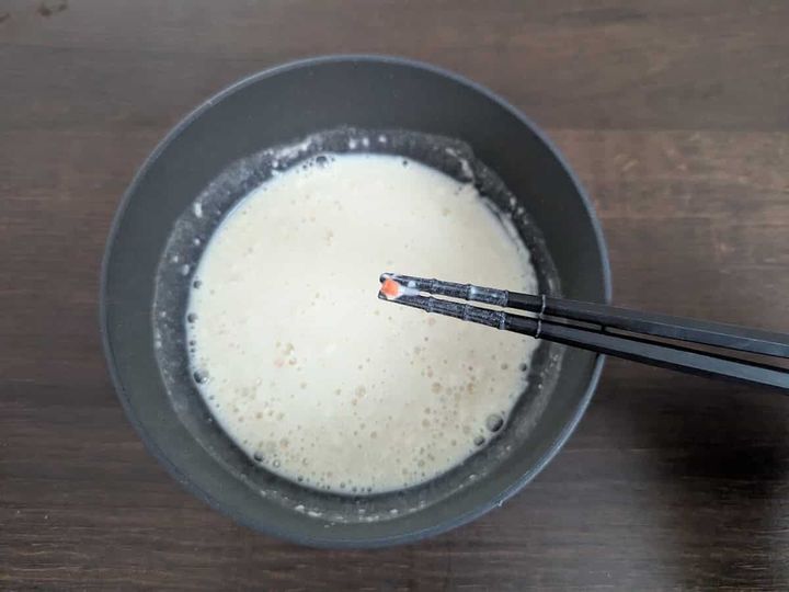 カルディコーヒーファーム もちもちヒラヤーチーの素