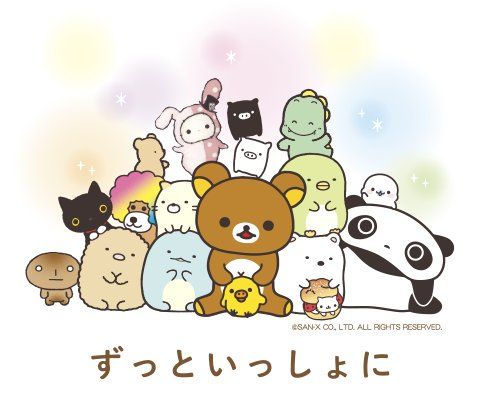 サンエックスの人気キャラクターたち