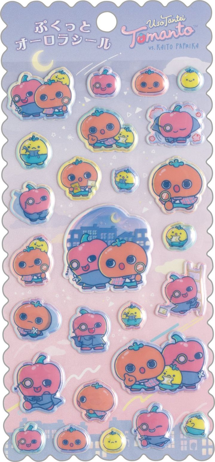 ぷくっとオーロラシール