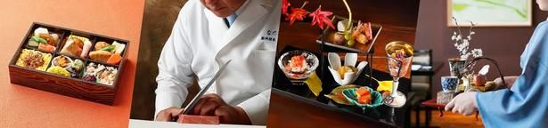 趣のある佇まいで至福のひとときを提供する「新宿 なだ万」