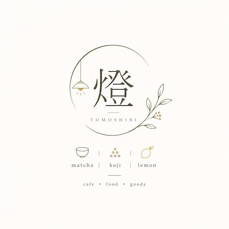 日本の食文化と健康習慣を発信。抹茶×麹のウェルネスカフェ＆ショップが新OPEN