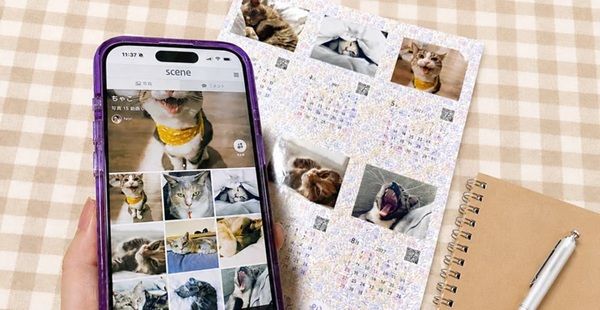 好きな写真でスマホサイズのカレンダー作成！「フォトカレンダーシール」が新登場