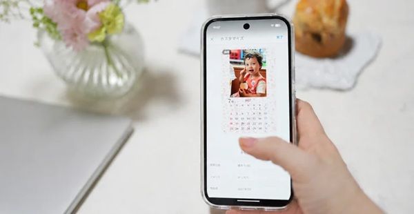 好きな写真でスマホサイズのカレンダー作成！「フォトカレンダーシール」が新登場