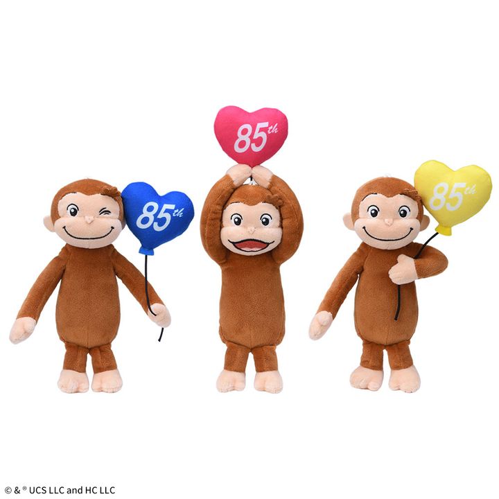 おさるのジョージ ぬいぐるみ 85th 風船