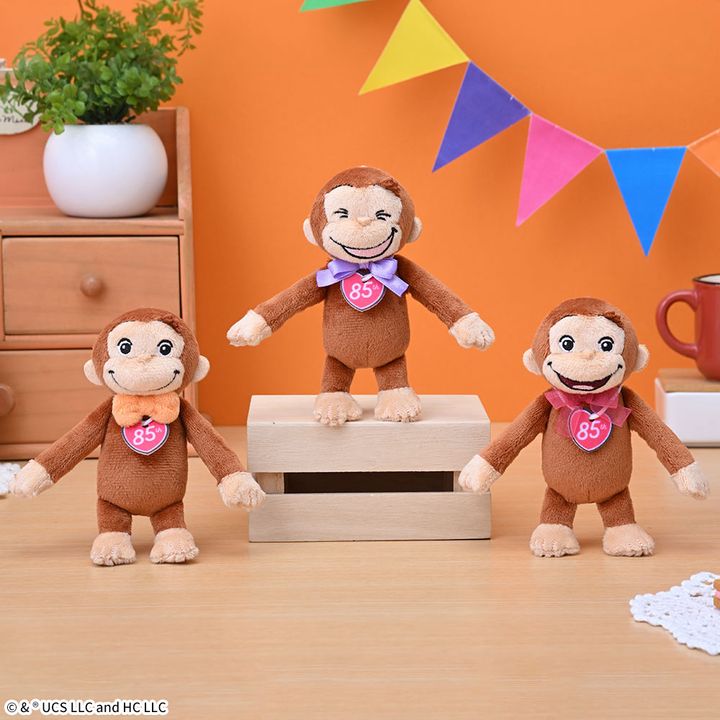 おさるのジョージ マスコット 85th リボン