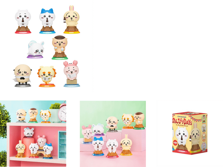 ちいかわ GPSBOX のんびりDAYS フィギュアコレクション全8種