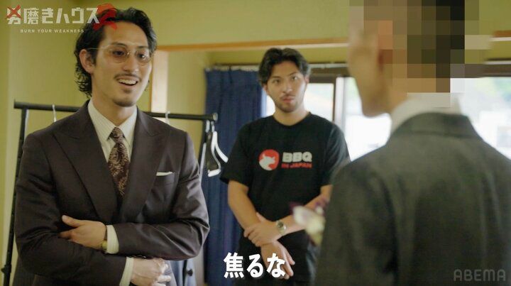 【写真・画像】「ナンパしたくなってきました！」 オーダースーツで即イキった18歳底辺クリエイターをプロが一喝「焦るな」 2枚目