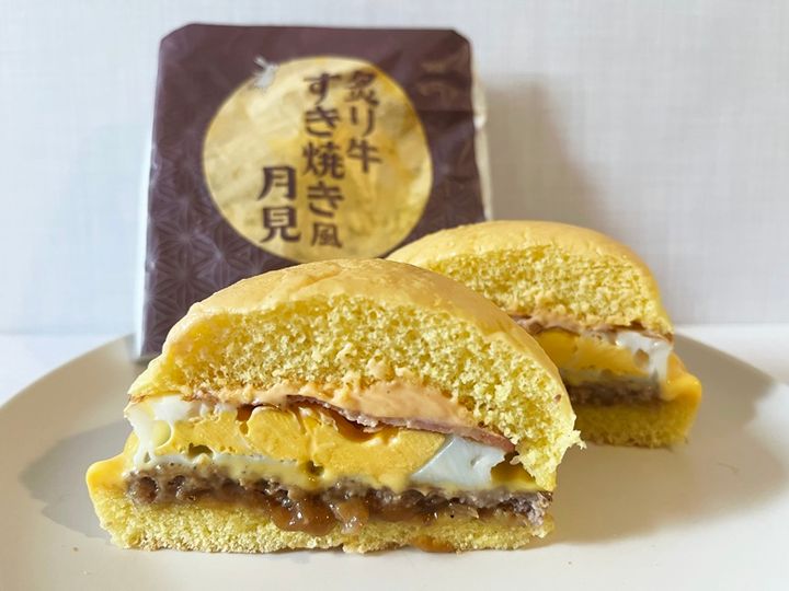 秋限定！新作「炙り牛すき焼き風月見」