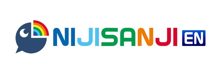 NIJISANJI ENの公式ロゴマーク