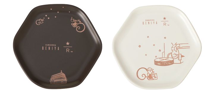 「鎌倉紅谷 スターバックス リザーブ ミニプレートセット ダークブラウン&アイボリー」3900円