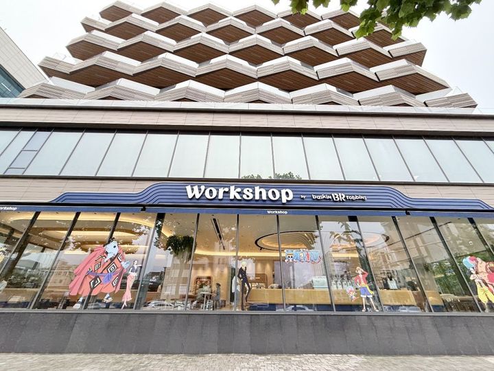本社ビルの1階にある「Workshop by baskin robbins」