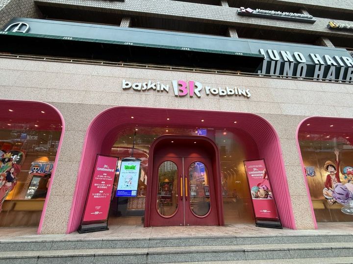 江南大路店は新論峴駅と江南駅どちらからもアクセスOK