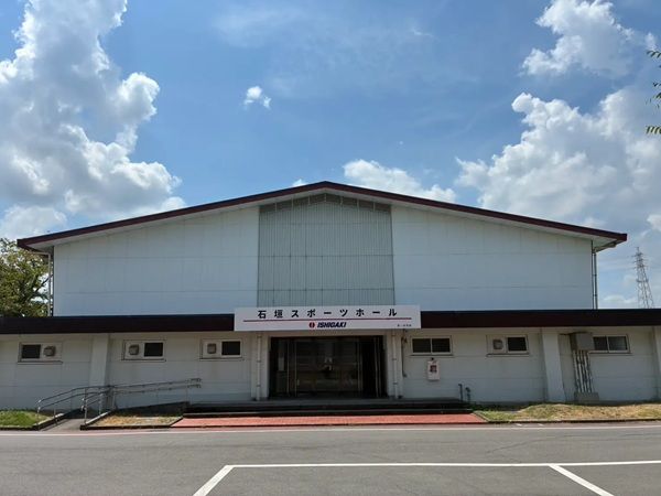 香川高等専門学校で石垣がネーミングライツ施設開設セレモニーを開催！施設をお披露目