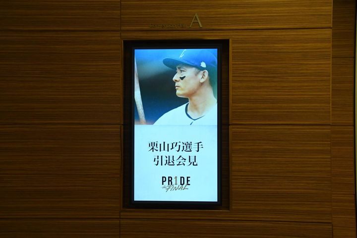 画像1: (C)JUN.S