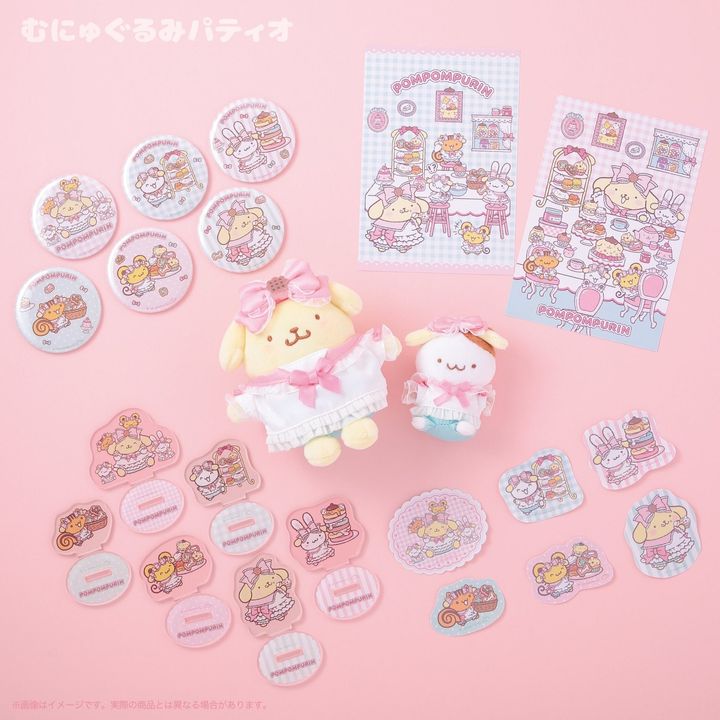 おもてなしパーティーシリーズ トレーディンググッズ