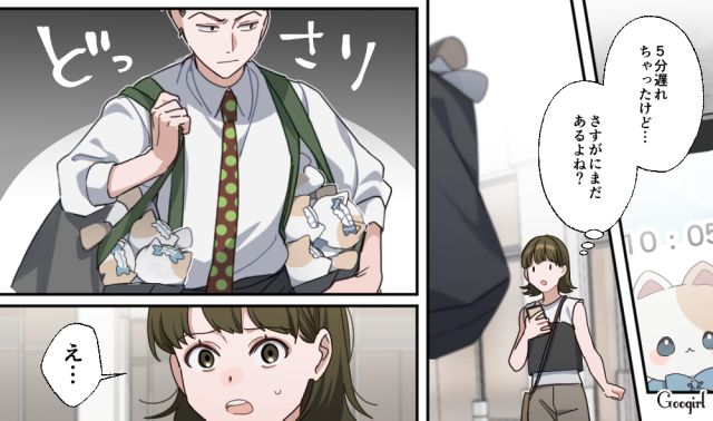 有給を取って推しキャラを買いに来たけど…「何あれ…転売ヤー？」ぬいぐるみを乱暴に扱った姿に唖然とした話