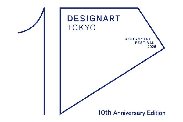 【東京都港区】「DESIGNART TOKYO 2026」にAURASが出展。建築・インテリア・テクノロジーが一体となった住宅空間を体験
