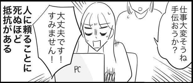 画像提供：ゐ(@irk_hrk)