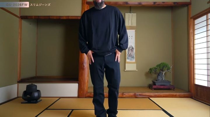 GUの「スリムジーンズ」