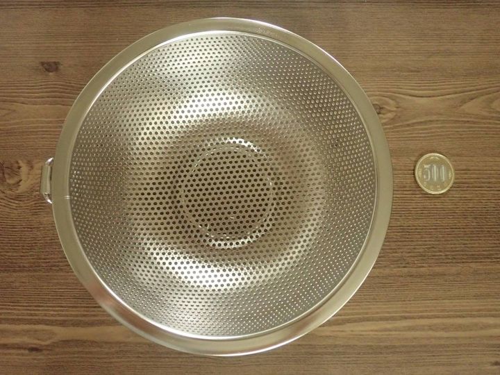 DAISO(ダイソー)：パンチングザル16.5cm