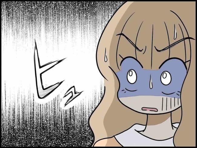 出産したら夫婦が壊れました／のむすん