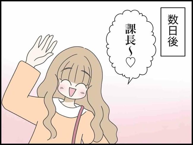 出産したら夫婦が壊れました／のむすん
