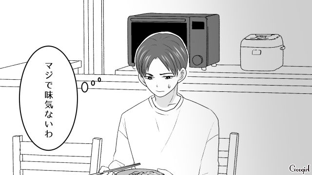 妻が作った甘辛豚丼に納得がいかず…内心「もう食いたくない」と思った32歳夫の話
