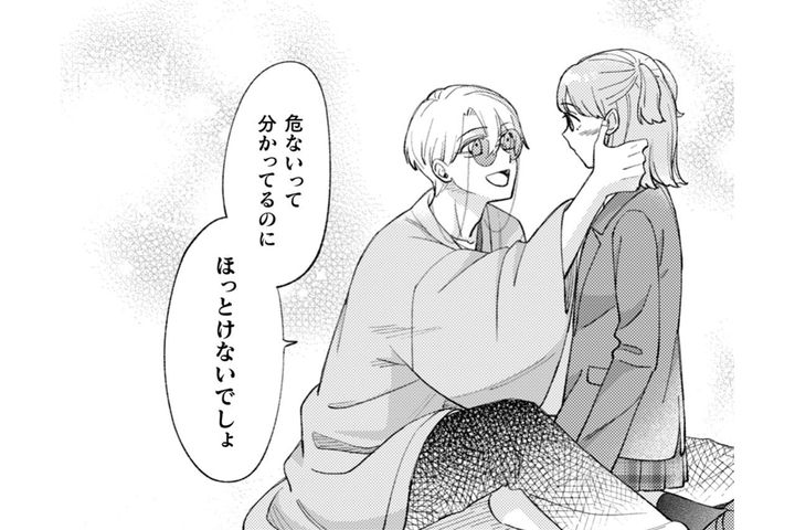 「この世への強い恨みが、君の魂と同調してたみたい」告げられた衝撃の事実【憑かれた私 #8】