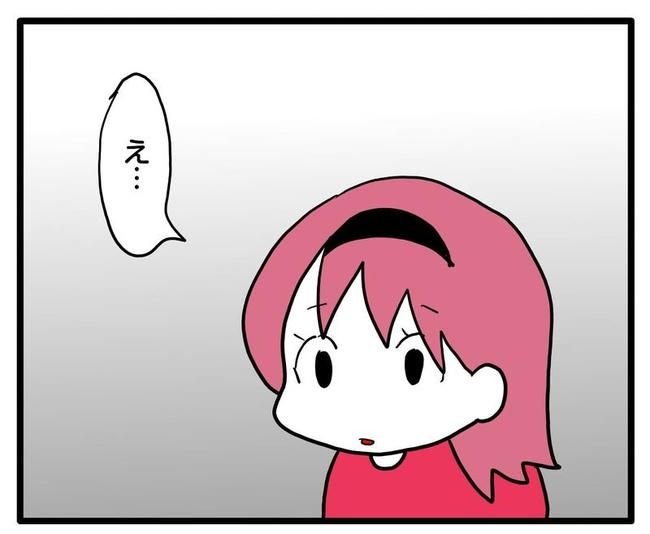 ママはシールモンスター／あべかわ