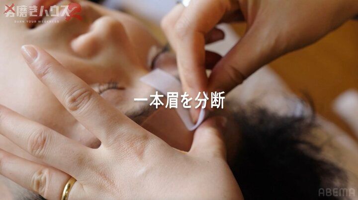 【写真・画像】容姿に無頓着な“一本眉”の19歳大学生→“オリラジ藤森似”の衝撃変化 「垢抜けたねえ」「アイドルみたい!!!」の大反響 2枚目