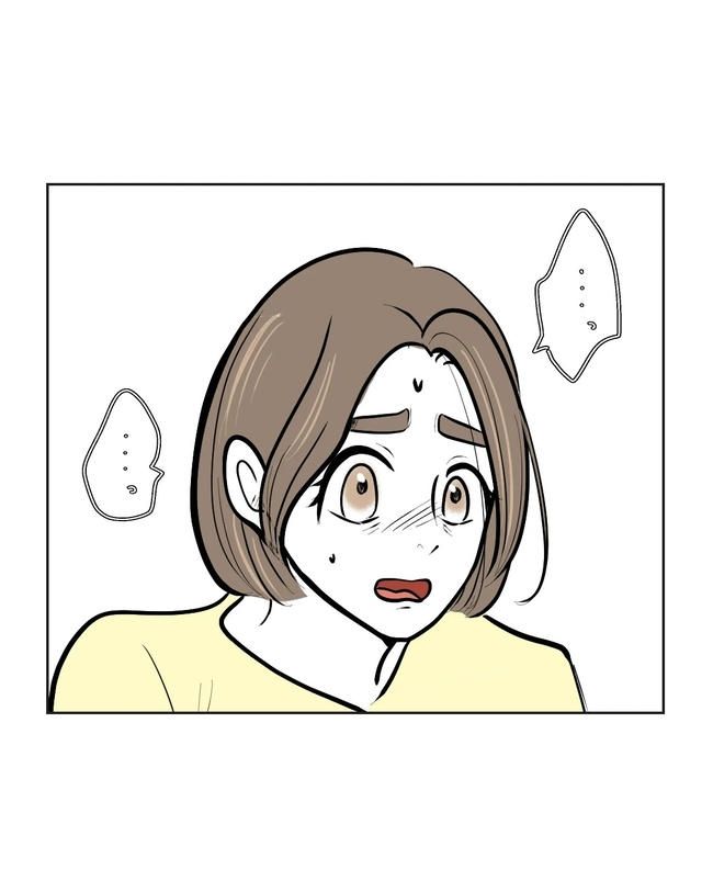 私の正義は無自覚ハラスメント／ミント
