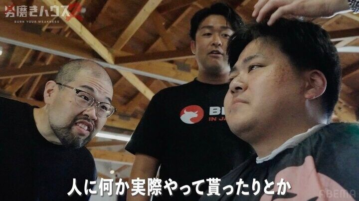 【写真・画像】13年ひきこもりの22歳“幼卒”男性 プロのスタイリングで“北村匠海風”の端正な佇まいに 「かっけぇ！」 2枚目