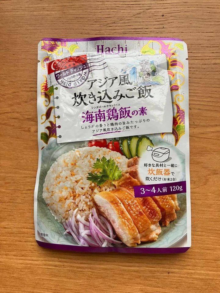 ダイソー：ハチ食品 WDアジア風炊き込みご飯 海南鶏飯の素 120g